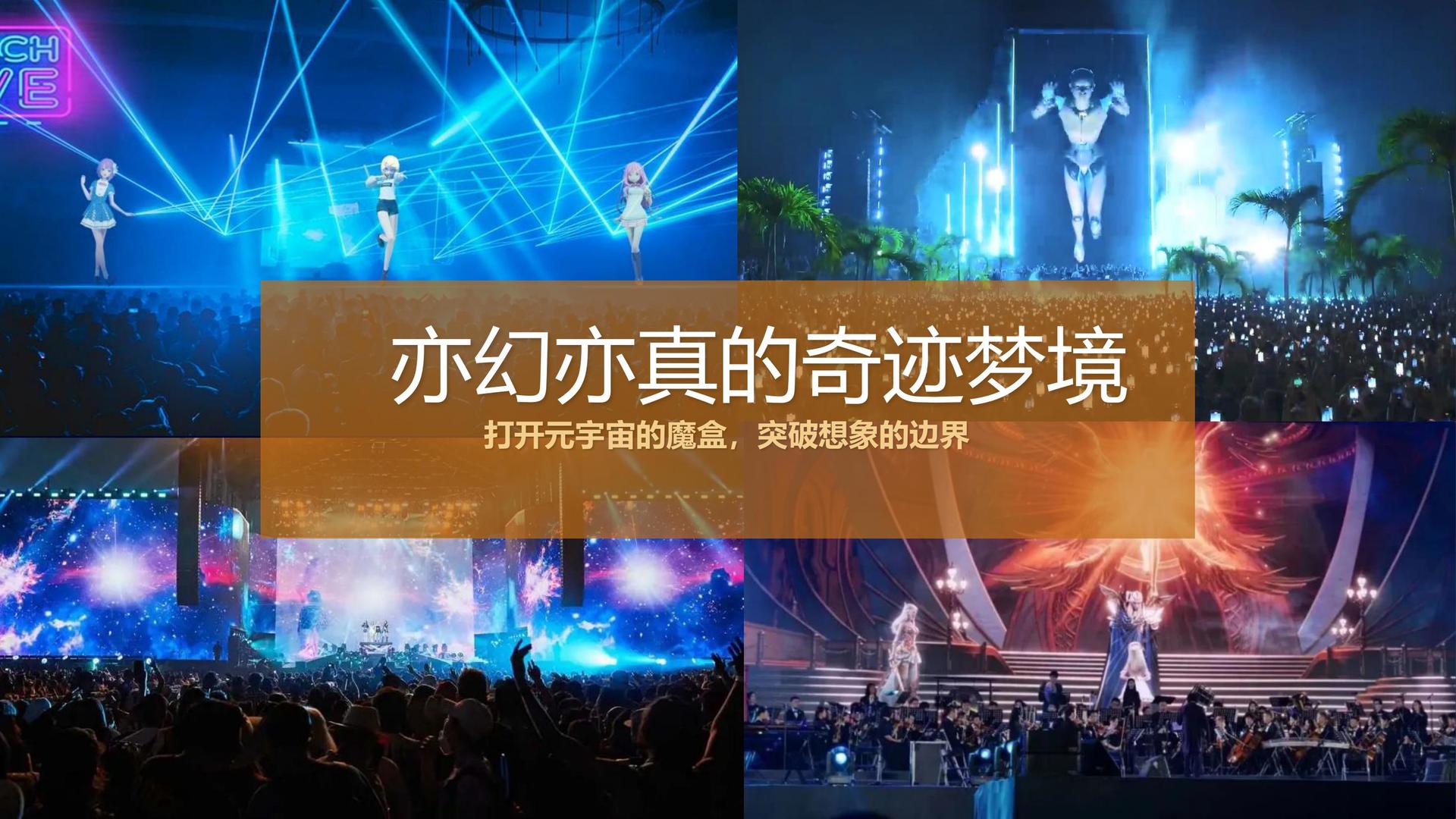 公共艺术项目《城市标记》