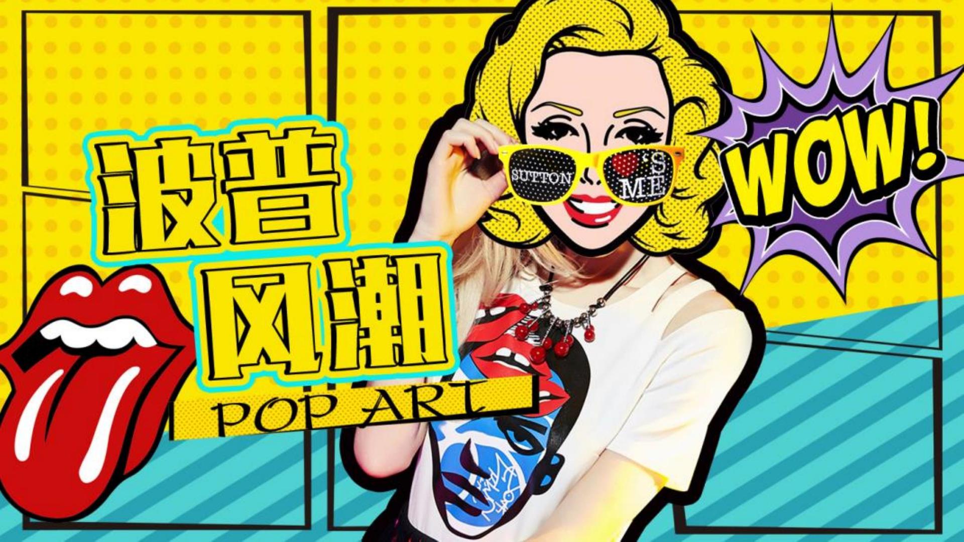 百联传媒文化主办“数字时代文化创新”行业论坛