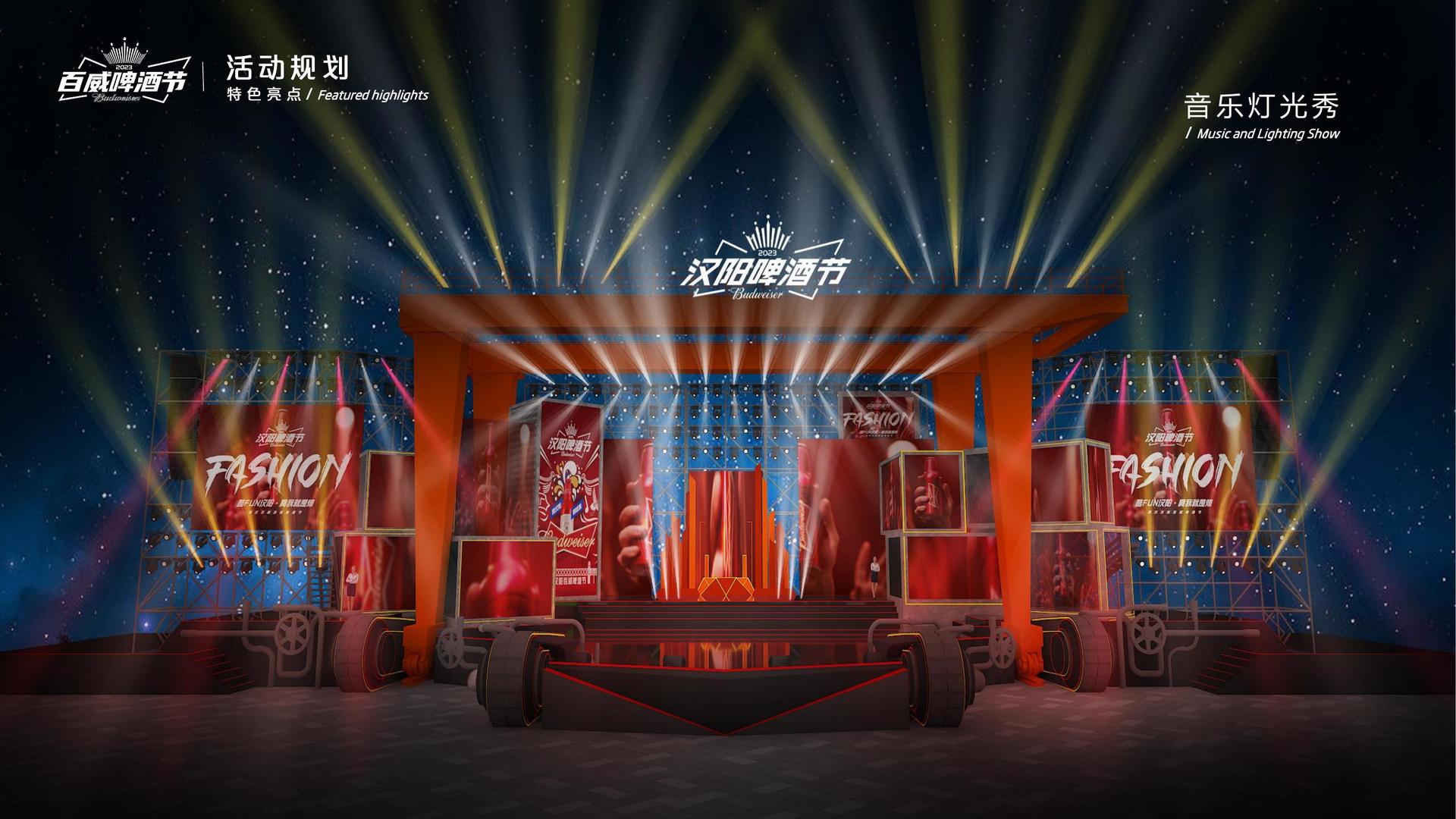 百联传媒文化参与文化产业高峰论坛并发表主题分享