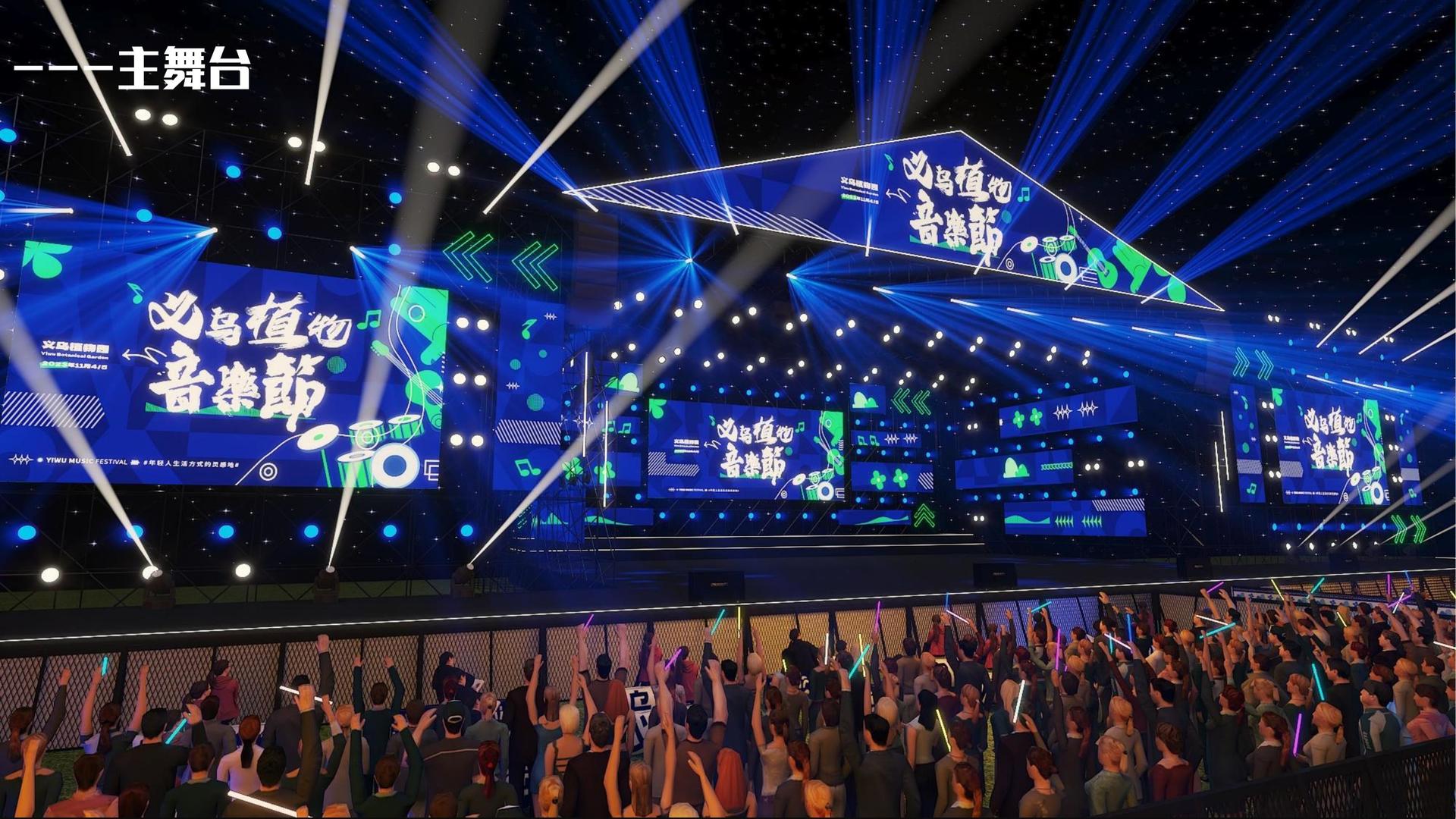 实验音乐专辑《夜航》